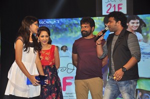 Celebs at Kumari 21F Movie Audio Launch